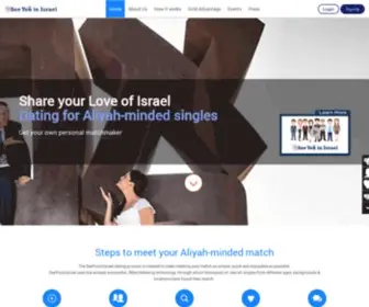 Seeyouinisrael.com(Matchmaking for Jewish Singles) Screenshot