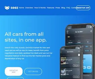 Seez.co(Seez) Screenshot