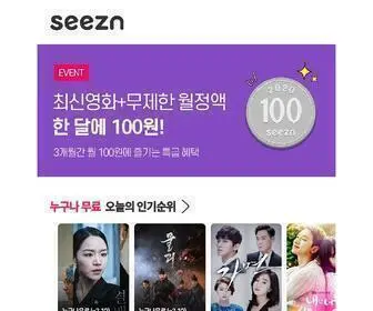 Seezntv.com(Seezn(시즌)) Screenshot