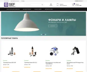 Sef5.com.ua(Sef) Screenshot