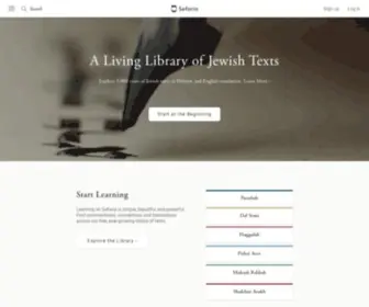 Sefaria.org.il(A Living Library of Jewish Texts Online) Screenshot