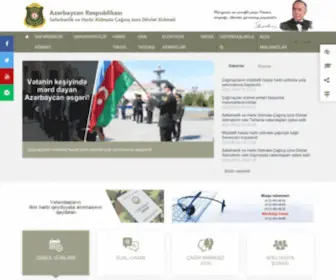 Seferberlik.gov.az(Səfərbərlik) Screenshot