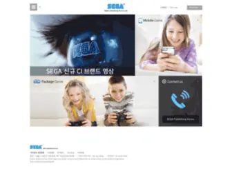 Sega-SPK.co.kr(SEGA퍼블리싱코리아) Screenshot