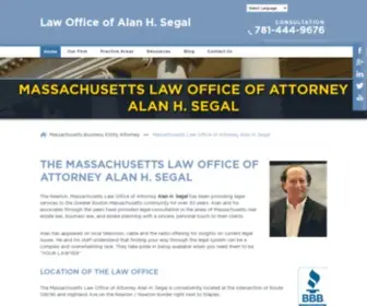 Segallawoffice.com(The Massachusetts Law office of Attorney Alan H. Segal) Screenshot