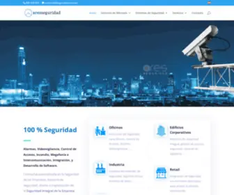 Seguridad-Ares.com(Ares Seguridad S.L) Screenshot
