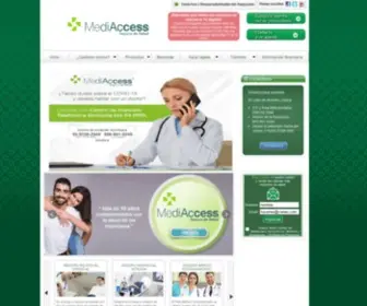 Segurosmediaccess.com.mx(MediAccess) Screenshot