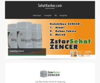 Sehatkanker.com(Sehat Kanker) Screenshot