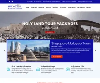 Sehiontours.com(One of the leading Tour operator from India located in Kerala. Since 2005 Sehion Tours and Travels) Screenshot