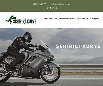 Sehiricikurye.com(Şehiriçi) Screenshot