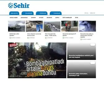 Sehirmedya.com(Haberler, Son Dakika Haberleri ve Güncel Haber) Screenshot