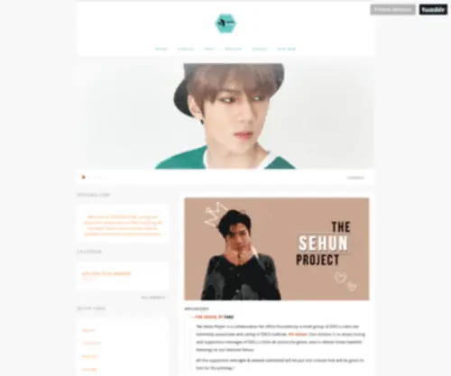 Sehunix.com(For SEHUN) Screenshot