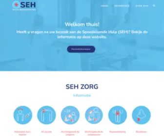 SehZorg.nl(Na uw bezoek aan de SEH (Spoedeisende Hulp)) Screenshot