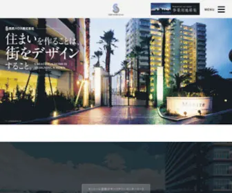 Seibuhouse.co.jp(西武ハウス株式会社) Screenshot