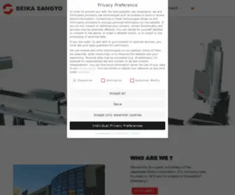 Seika-Europe.com(Homepage English) Screenshot