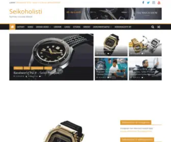 Seikoholisti.fi(Seikoholisti) Screenshot