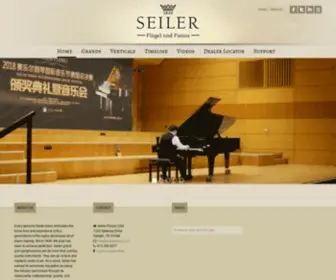 Seilerpianousa.com(Seiler Pianos USA) Screenshot