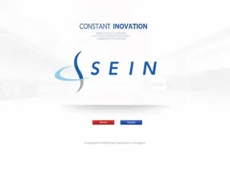 Seinc.co.kr(林侥雀荤) Screenshot