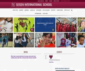 Seisen.com(12 Catholic IB International School in Tokyo) Screenshot
