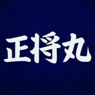 Seisyoumaru.com Logo
