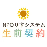 Seizenkeiyaku.org Favicon