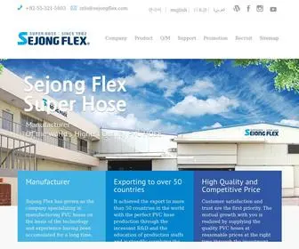 Sejongflex.com(세종플렉스) Screenshot