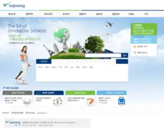 SejoongVisa.com(세중비자) Screenshot