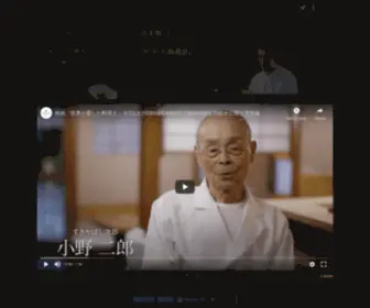 Sekai-Ryori.com(This domain may be for sale) Screenshot
