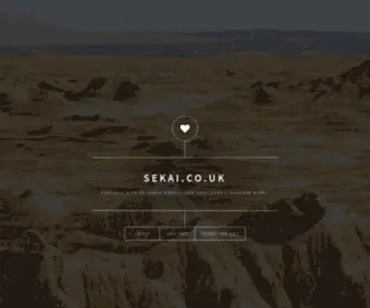 Sekai.co.uk(Sample) Screenshot