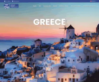 Sek.gr(Hellenic Association of Realtors) Screenshot