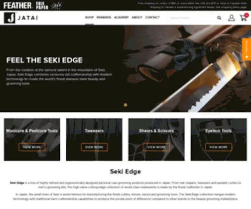 Sekiedge.com(Seki Edge USA) Screenshot