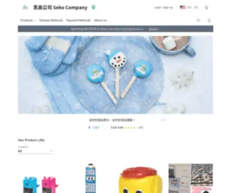 Seko.store(思高公司) Screenshot