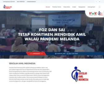 Sekolahamil.id(Pusat Pembelajaran Amil Zakat Indonesia) Screenshot