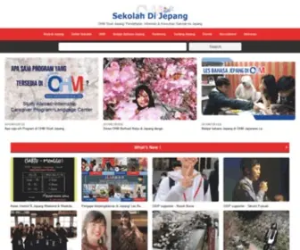 Sekolahdijepang.com(Sekolah Di Jepang) Screenshot