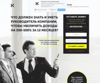 Sekretbogatstva.com(Мечты) Screenshot