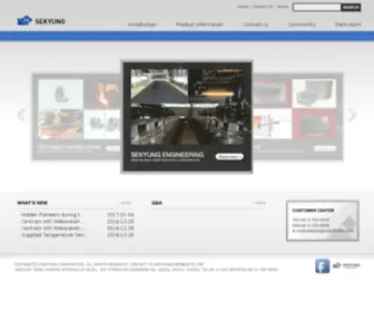 Sekyungcorp.co.kr(SEKYUNG Corporation) Screenshot