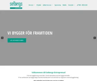 Selbergsab.se(Vi bygger för framtiden) Screenshot