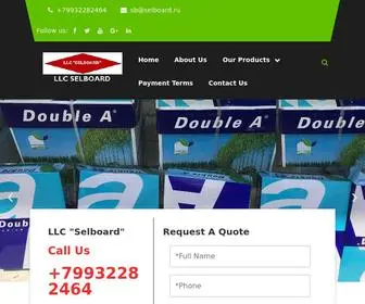 Selboard.ru(LLC "Selboard") Screenshot