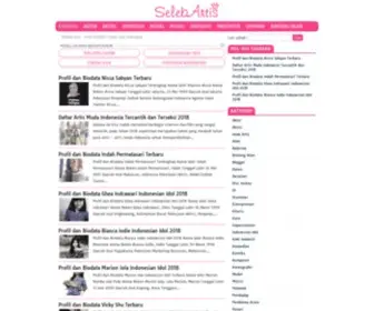 Selebartis.com(搜狗收录域名) Screenshot