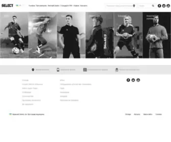 Select-Sport.com.ua(Офіційний) Screenshot