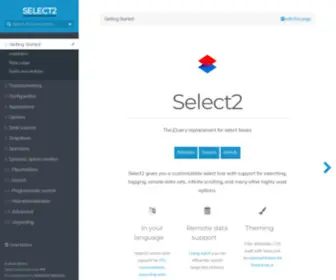 Select2.org(Getting Started) Screenshot