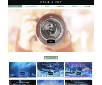 Select333.com(撮影活動に便利なアイテムや撮影技術) Screenshot