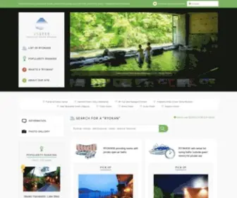 Selected-Ryokan.com(SELECTED ONSEN RYOKAN) Screenshot