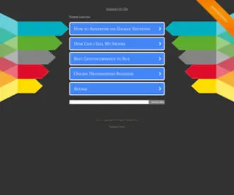 Selexos.de(Selexos) Screenshot