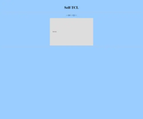 Self-TCL.de(self tcl) Screenshot