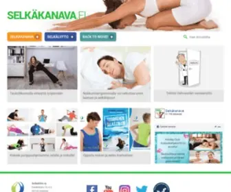 Selkakanava.fi(Selkäliiton selkäkanavalta saat monipuolista tietoa selkä) Screenshot