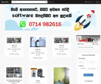 Sellbro.com(The largest market place in Sri Lanka) Screenshot