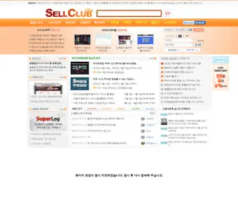 Sellclub.co.kr(셀클럽) Screenshot