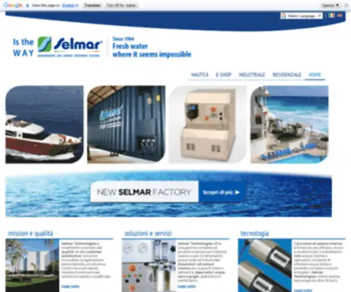 Selmar.it(Selmar Technologies) Screenshot