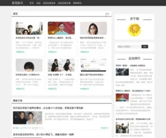 Semactuary.com(皇家国际开户) Screenshot