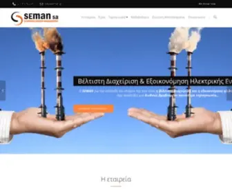 Seman.gr(Scientific Energy Management) Screenshot
